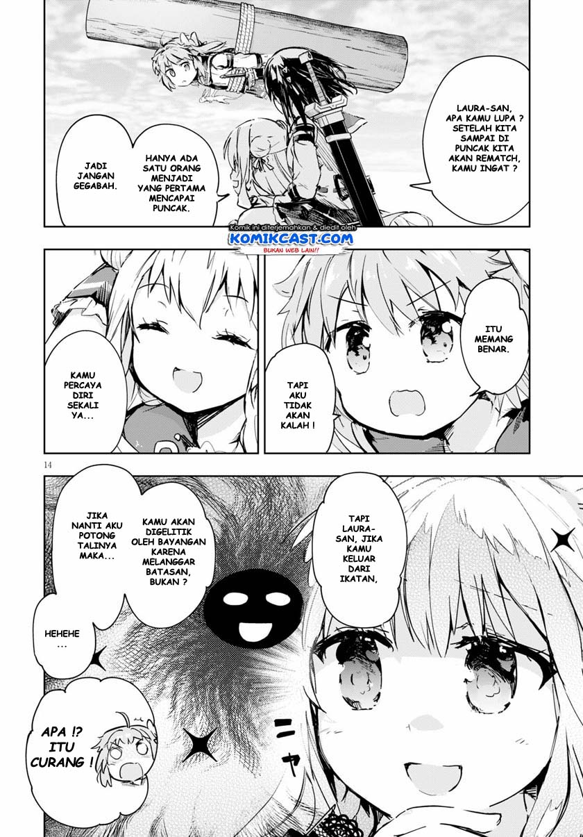 Kenshi wo Mezashite Nyuugaku shita no ni Mahou Tekisei 9999 nan desu kedo!? chapter 32